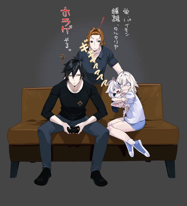 #原神 
