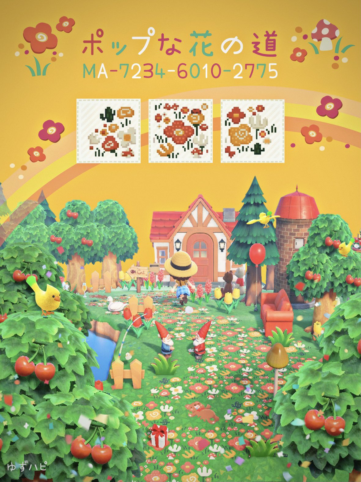 ゆずハピ あつ森 なっなっなんと 3枠で足りちゃう なんちゃってけものみち ポップな花の道 投稿しました 今回からマイデザイン番号が変わります あつ森 マイデザ マイデザイン配布 Acnh