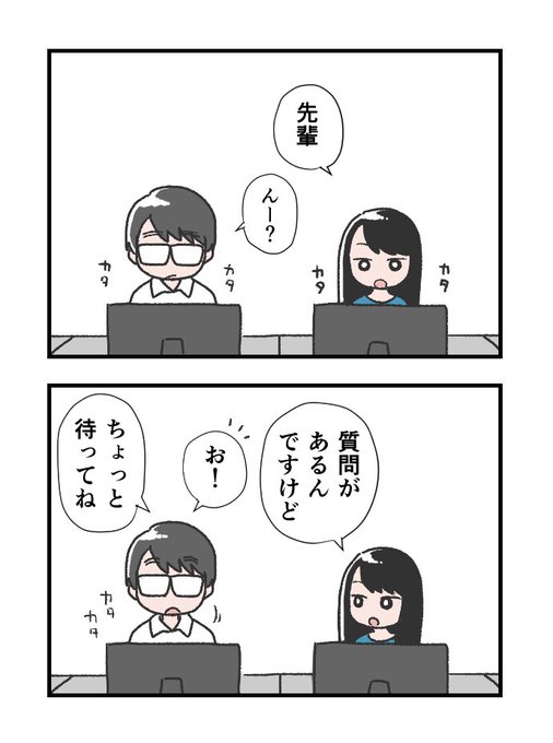 コンテスト参加のtwitterイラスト検索結果