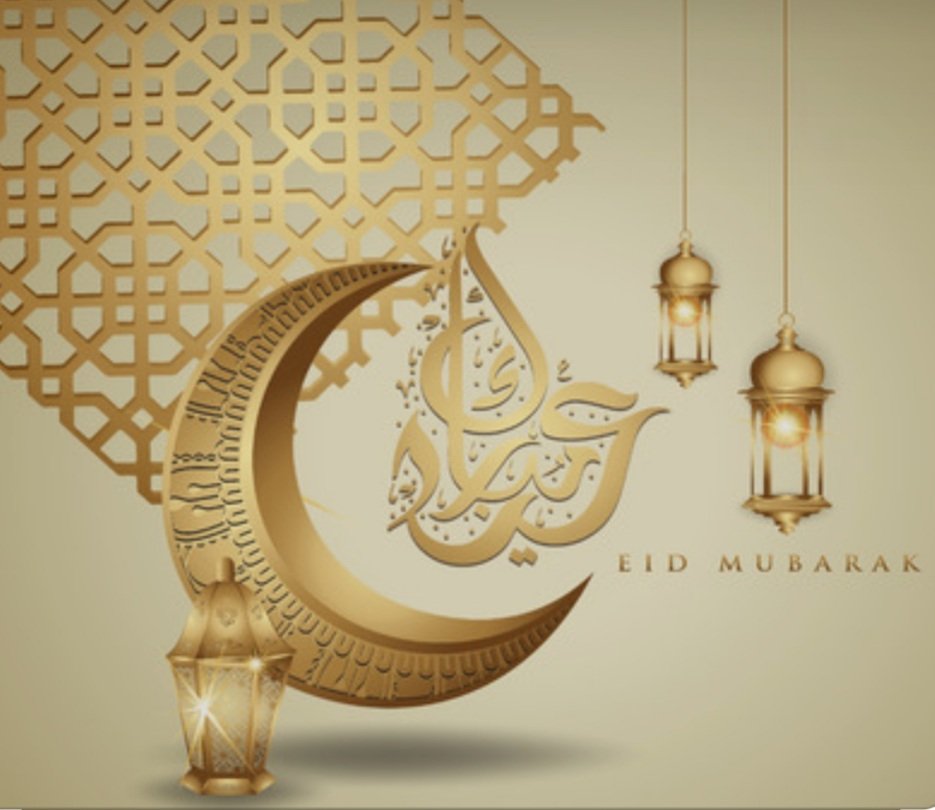 PinkMarrakech's tweet image. Pink Marrakech wenst iedereen een gezegend suikerfeest toe. Moge Allah ons vasten accepteren en onze gebeden verhoord hebben. Fijne dag toegewenst.