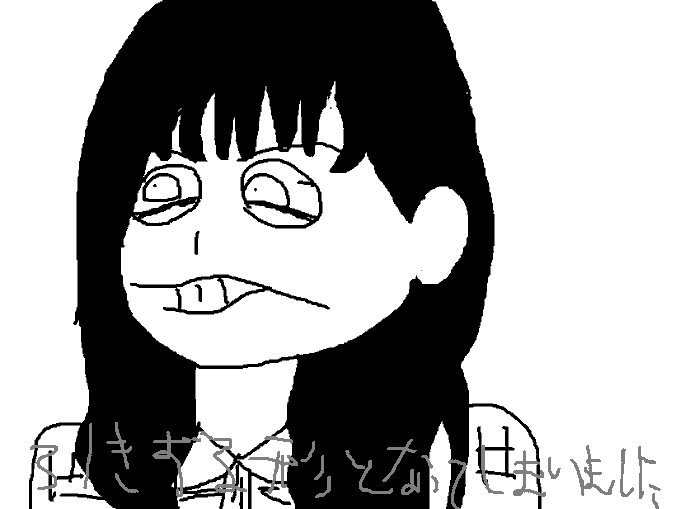 म नमम य Tufwvnマウスで似顔絵イラストさん がハッシュタグ The突破ファイル をつけたツイート一覧 1 Whotwi グラフィカルtwitter分析