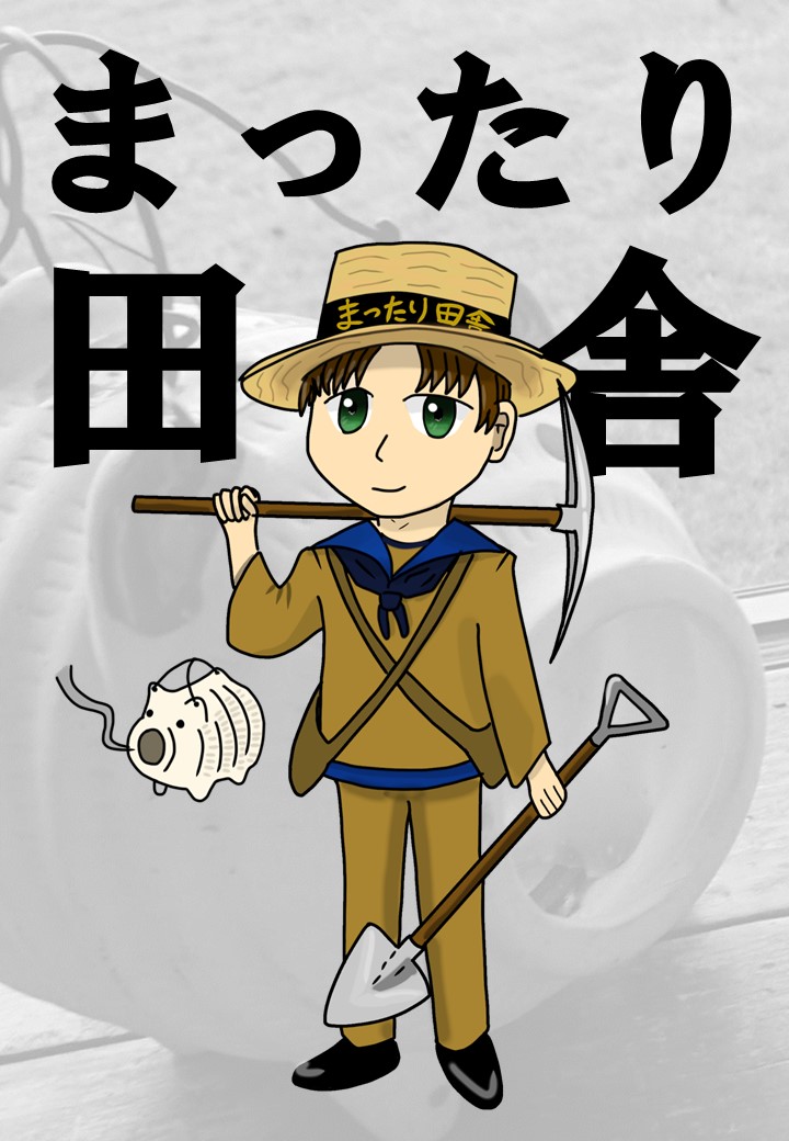 まったり田舎 マクロファー寺の和尚さんに描いて頂いた私のイラストあげときます T Co Ipde9lk8bw Twitter