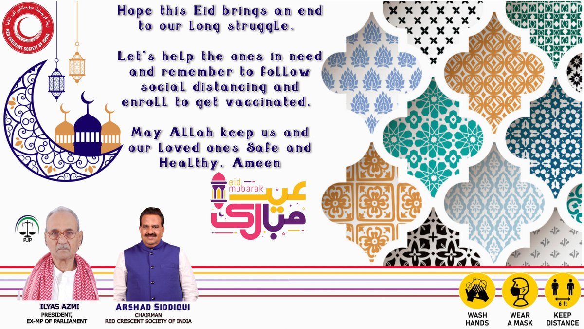 #EidAlFitr #EidMubarak #StaySafe