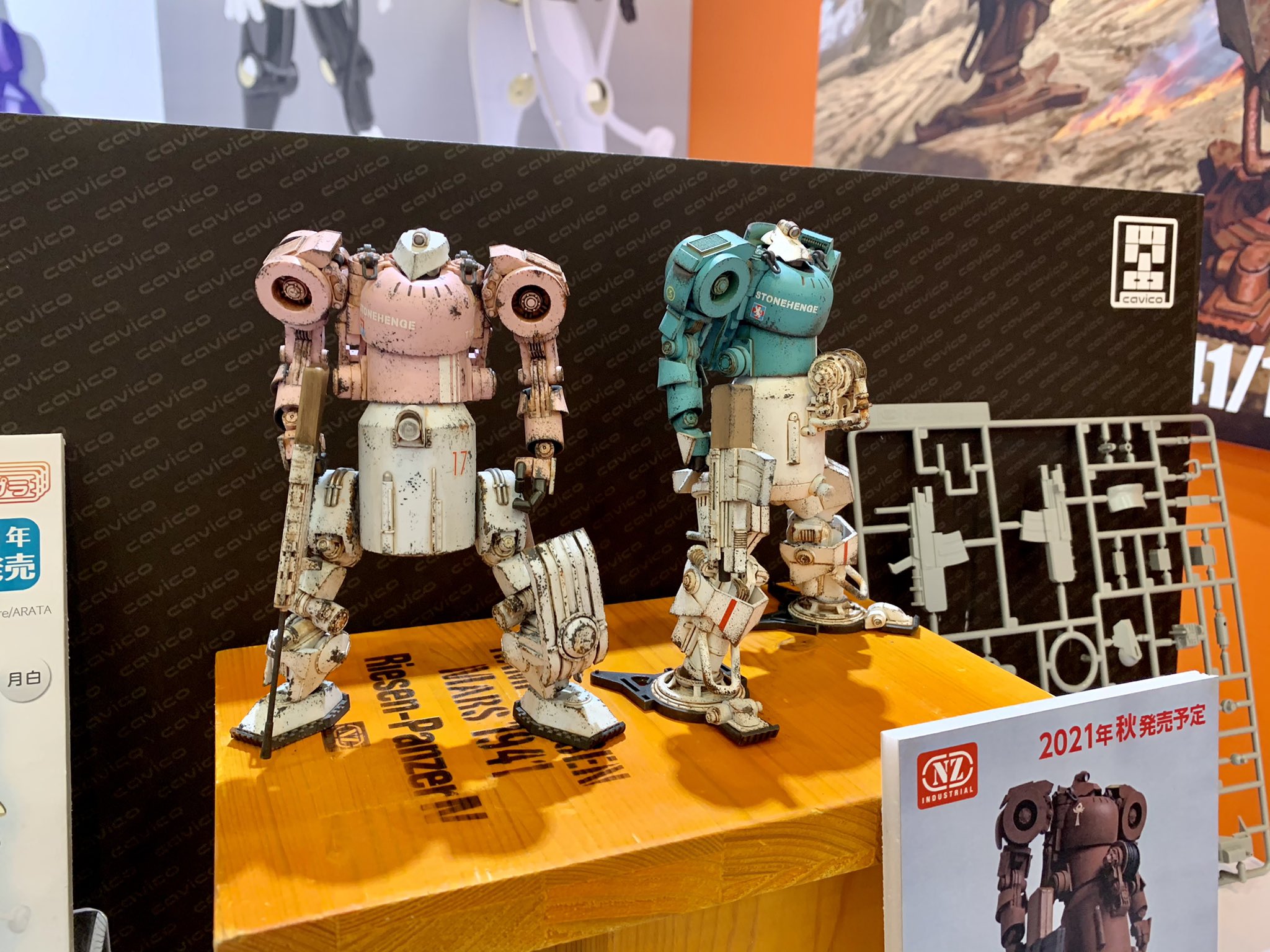 Cavico キャビコ Smart Daughter Eos発売中 静岡ホビーショー情報 1 35 号人型重機 1stテストショット初公開です Kampfriesenmars 氏作製の 号 号のツートンカラーverも展示されています 静岡ホビーショー 人型重機 キャビコ T