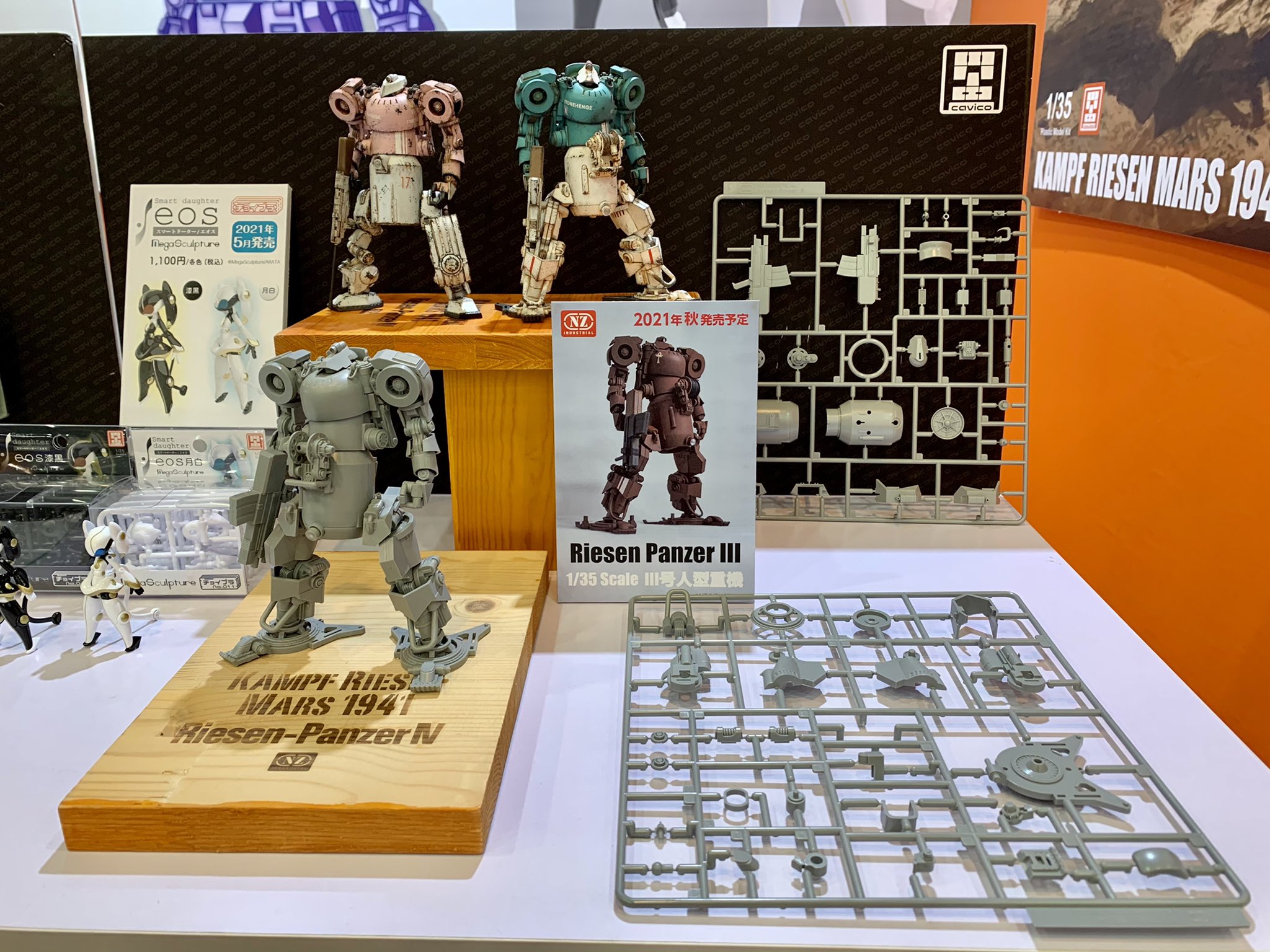 Cavico キャビコ Smart Daughter Eos発売中 静岡ホビーショー情報 1 35 号人型重機 1stテストショット初公開です Kampfriesenmars 氏作製の 号 号のツートンカラーverも展示されています 静岡ホビーショー 人型重機 キャビコ T