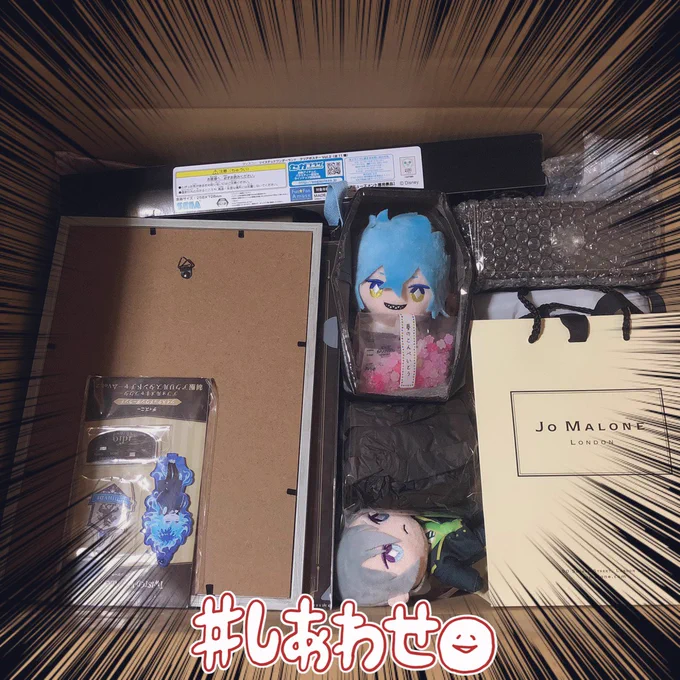 紫乃氏からいっぱい届いたで御座るよ〜〜〜!!!🎁💕
今回も沢山あり過ぎてヤバい(ヤバい)😂
可愛すぎる推しのグッズや至高のハンドメイド作品、概念香水や一日一絵一周年のお祝いのお言葉など優しく綺麗な字で描かれた手紙、妹ちゃんへのプレゼントまでまさに女神!!!本当に有難う御座います😭🙏✨ 