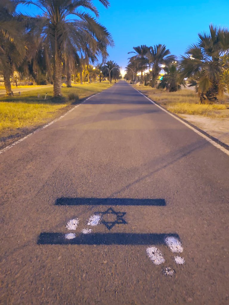 صورة / ممشى منطقة الرميثية في #الكويت.