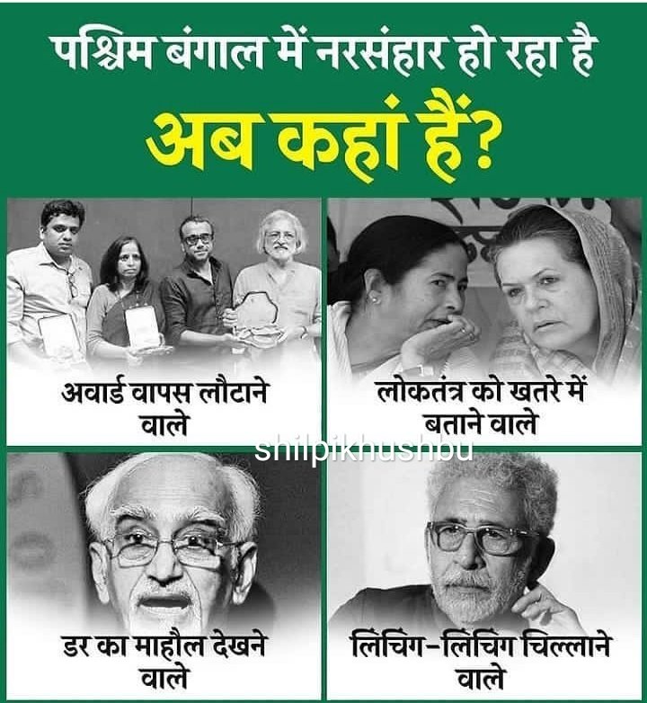 GuptaKusbhu's tweet photo. https://t.co/tOGMV4q2Hr