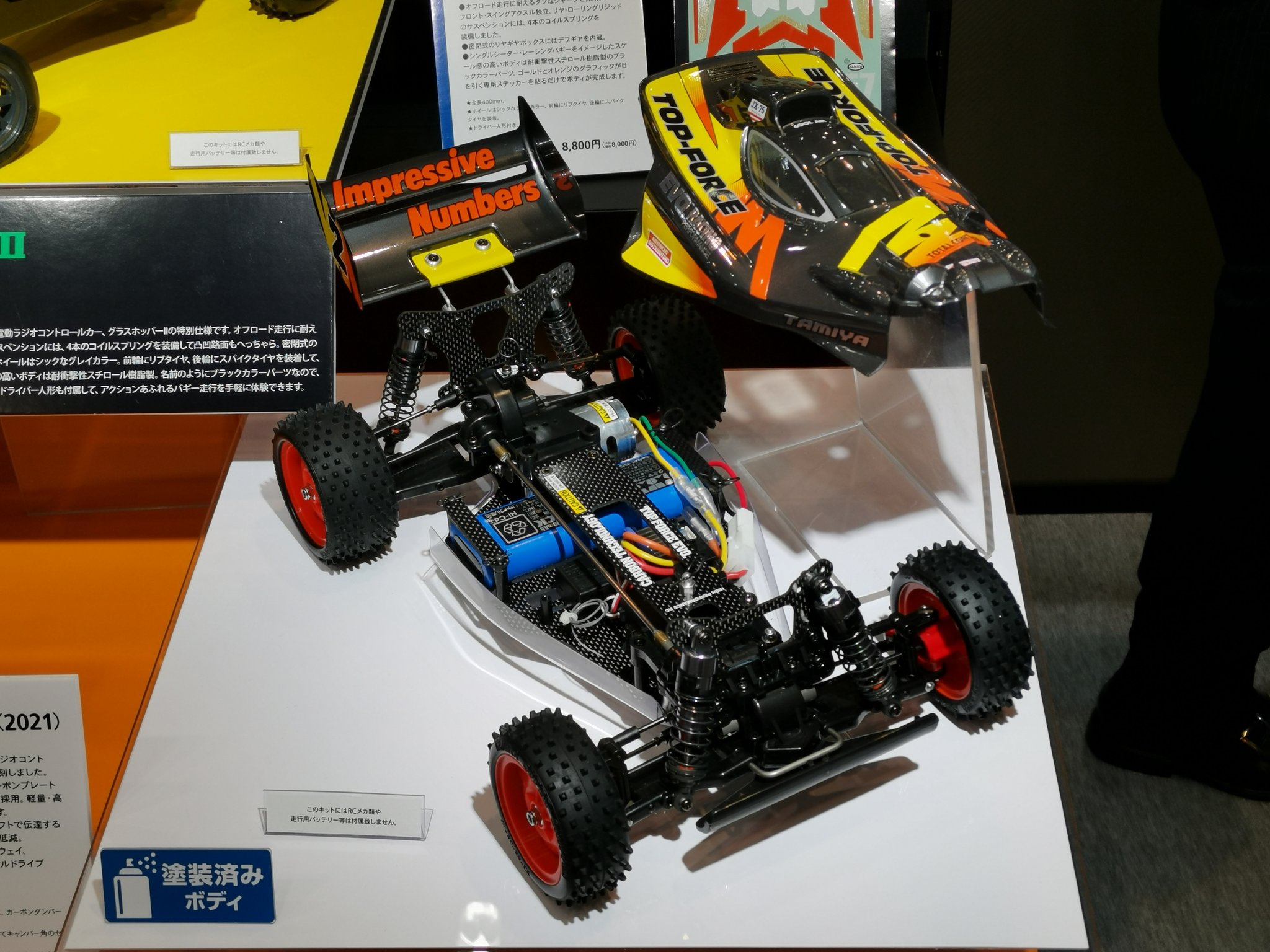 【2台分】新品未開封　タミヤ　純正アフターパーツ　トップフォース EVO ボディ 最新作，大得価 ラジコン タミヤ トップフォースEvo. 2021