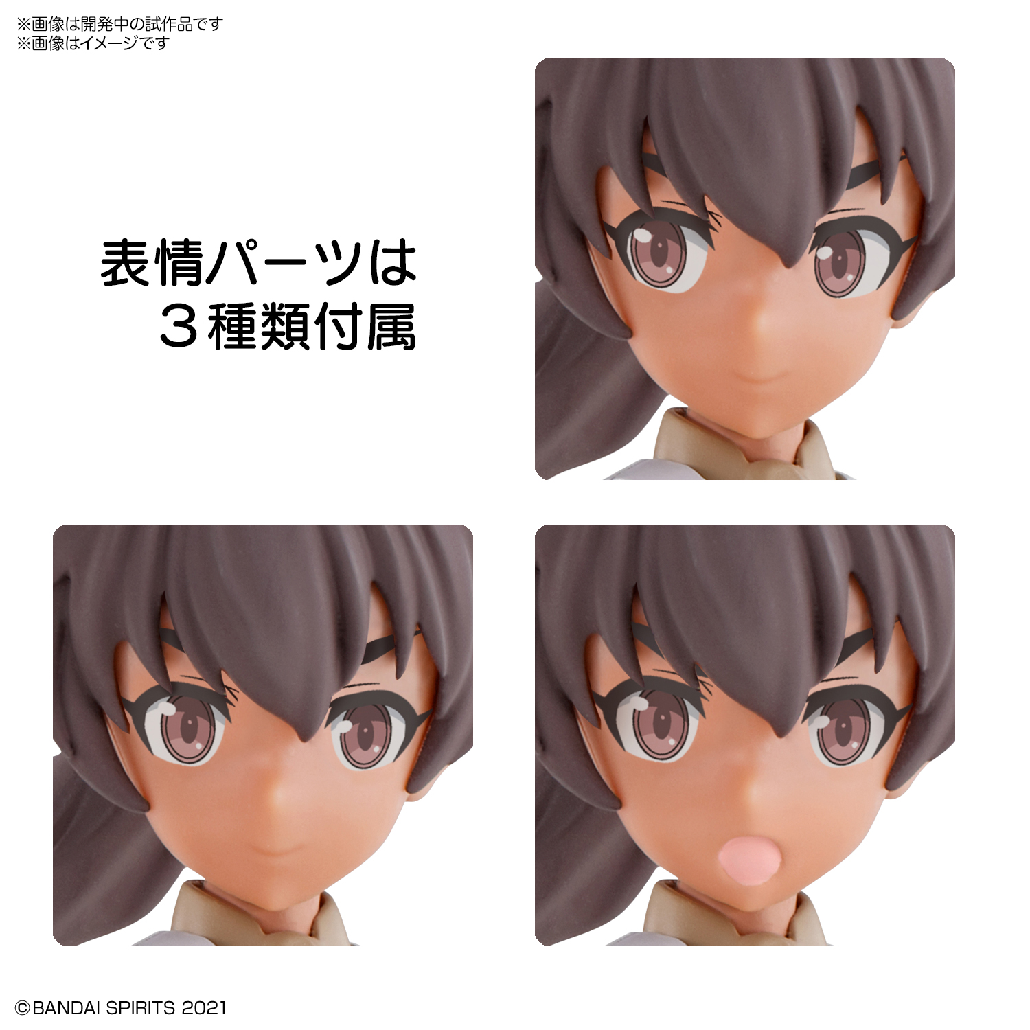 Ruru Moepop 59th Shizuoka Hobby Show Model Kit Bandai Spirits 30ms Sis A00 Luluce Color C 30 Minutes Sisters 静岡ホビーショー 静岡hs アオシマ 30ms T Co V1glpowoob Twitter