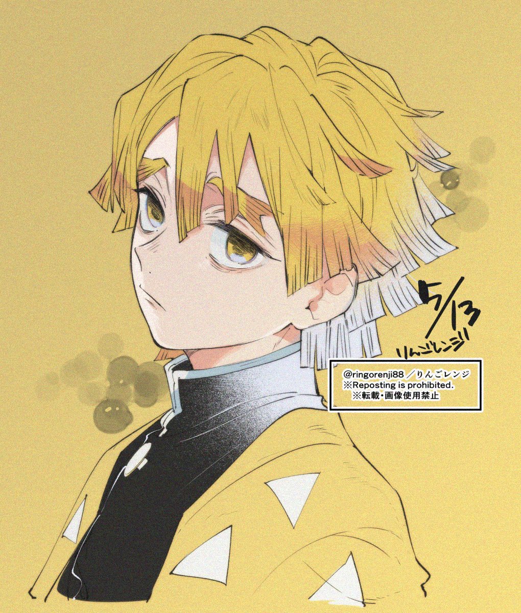 demon slayer uniform 1boy male focus solo blonde hair yellow eyes looking at viewer  illustration images
