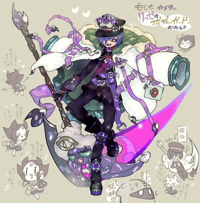 ボディーガードのtwitterイラスト検索結果 ボディーガードのtwitterイラスト検索結果