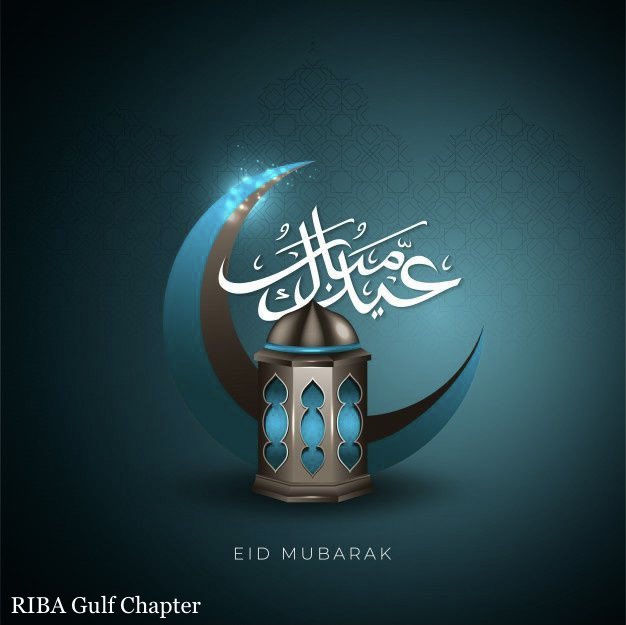 Eid Mubarak 
كل عام و انتم بخير 
عيد فطر مبارك 🌙