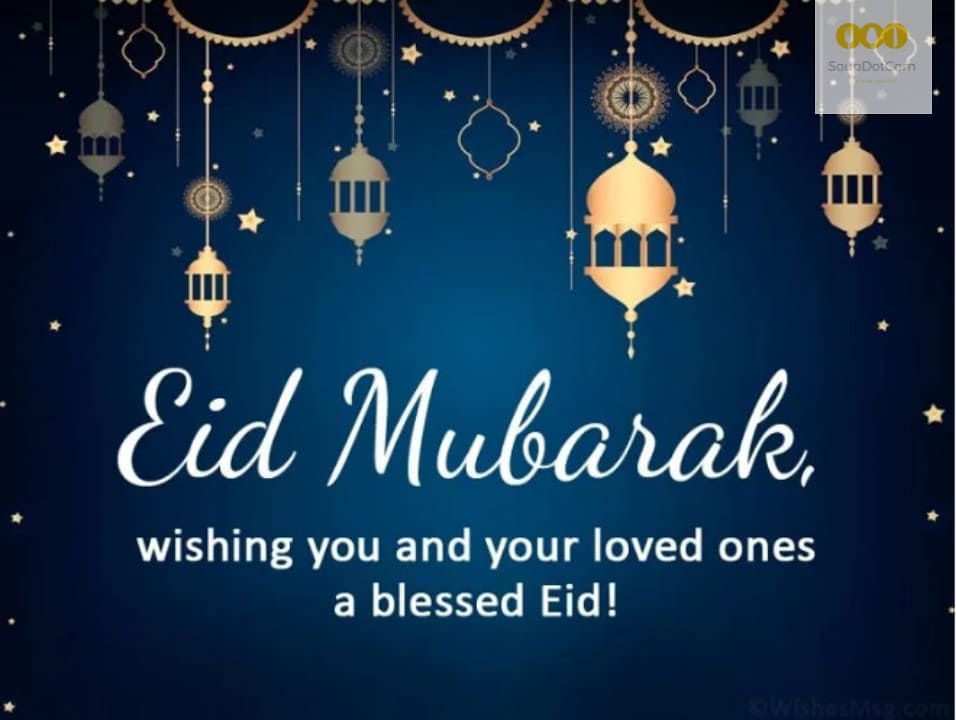 Soupdotcom1's tweet photo. Wishing our muslim brothers and sisters a very happy, prosperous and blissful Eid Day! https://t.co/ttYLhSxKM7