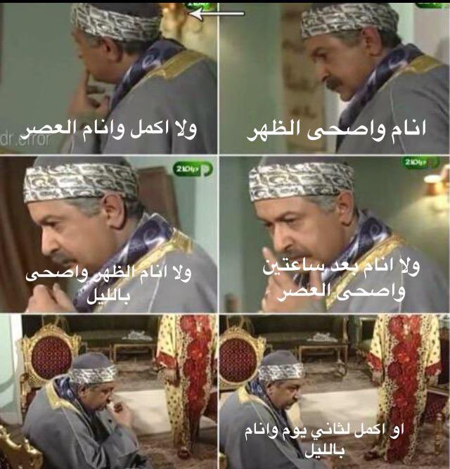 Ibrahim Bin Ahmed tweet media