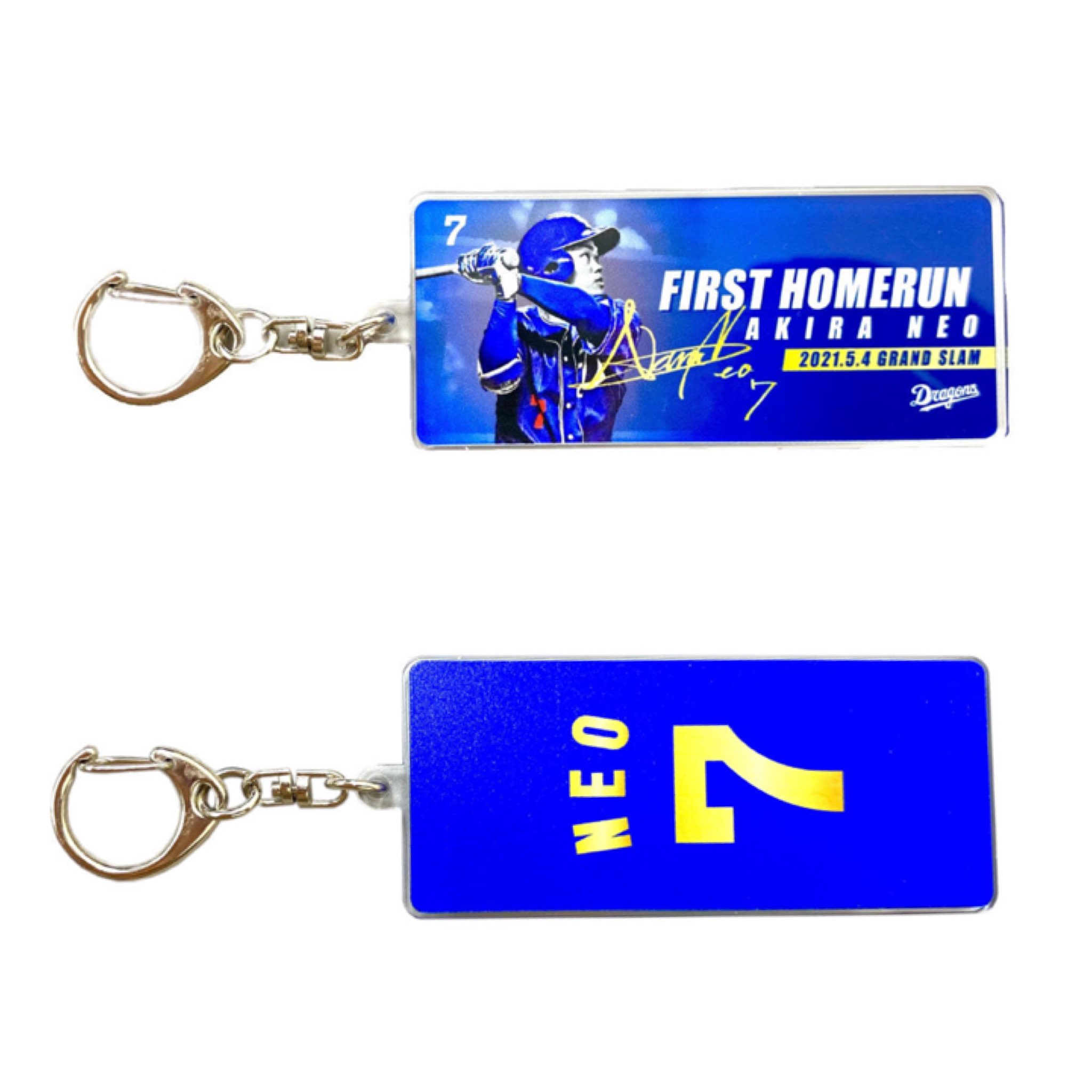 中日ドラゴンズ 根尾昂 初ホームラン 記念 ユニフォーム 根尾昂記念グッズ 中日ドラゴンズ 根尾昂 初ホームラン 記念