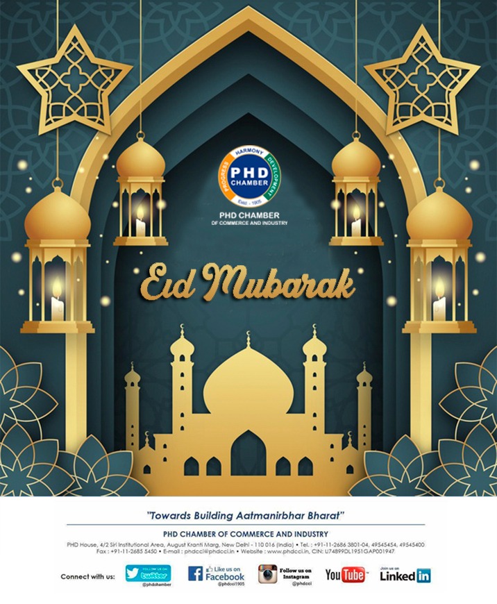 PHD Chamber tweet media