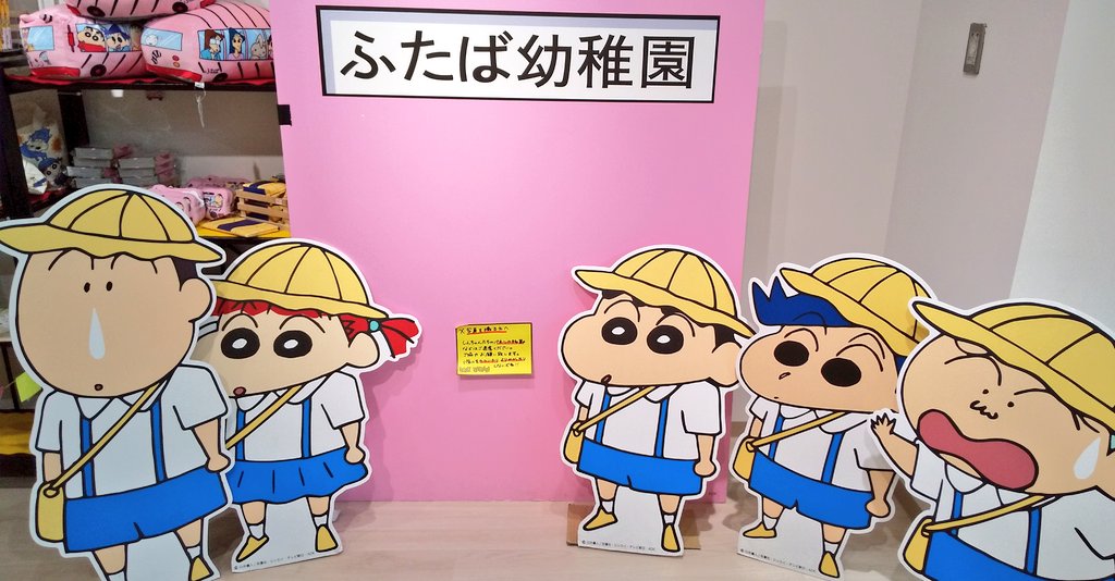 春日部防衛隊 春日部防衛隊