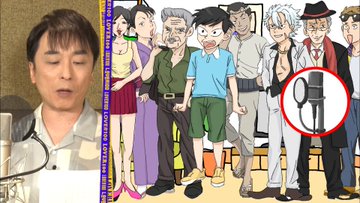 鬼滅の刃 呪術廻戦 ワンピース などの声優が登場の スゴい声優sp が放送 電撃オンライン