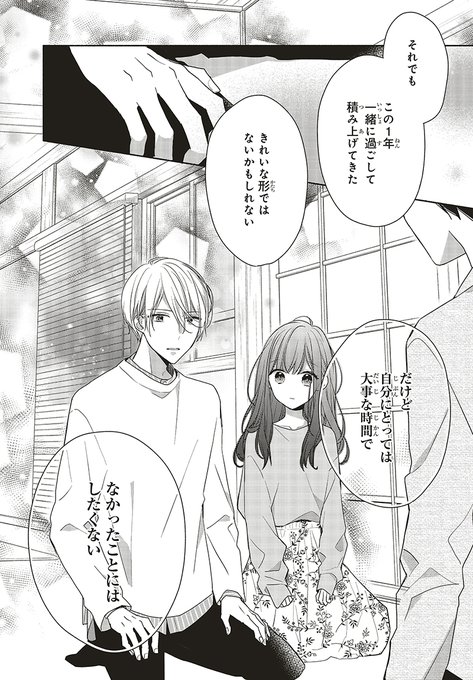 Z2r0iirzizq1pm Z2r0iirzizq1pm