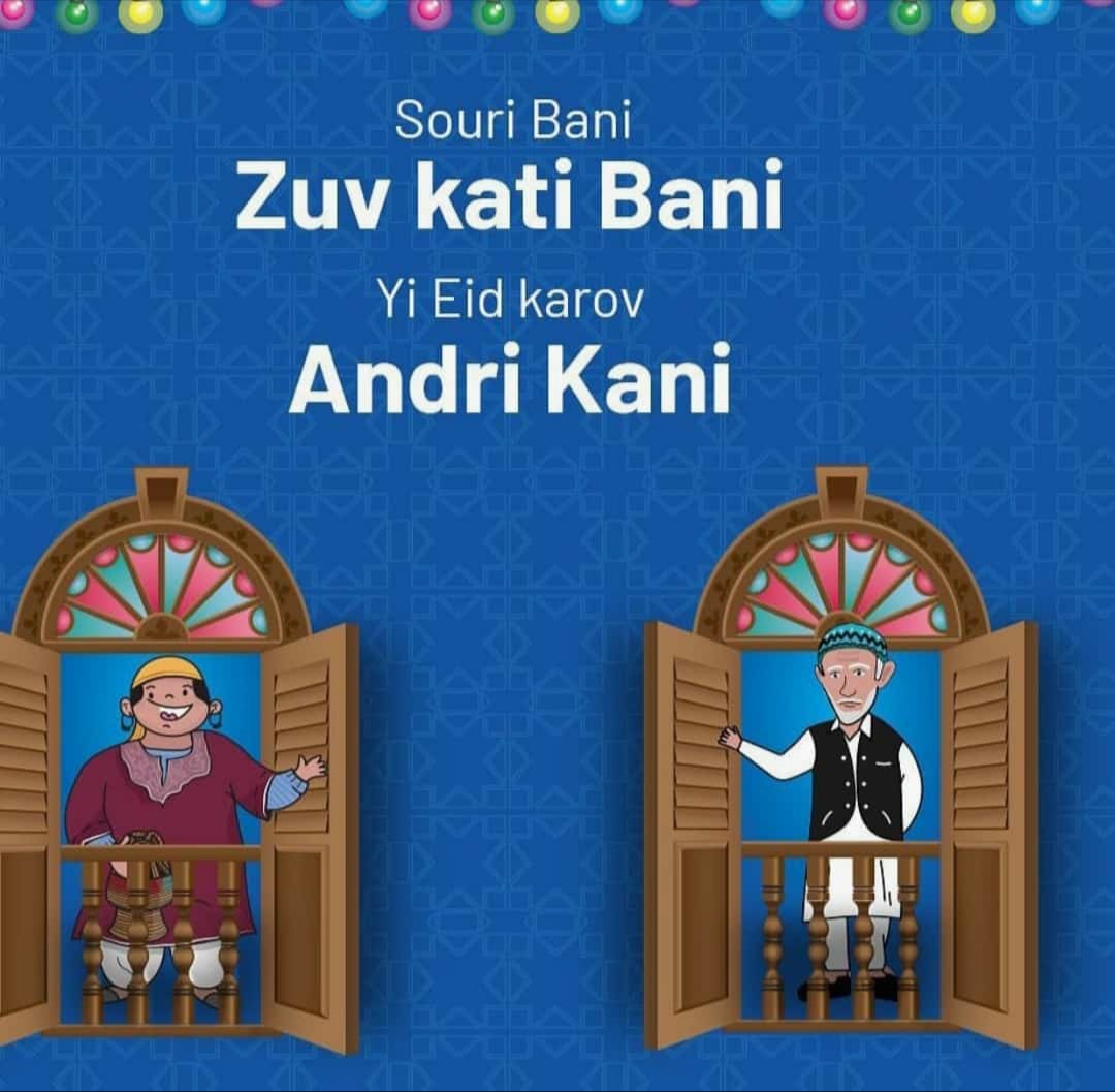 Better times to come soon In Sha Allah