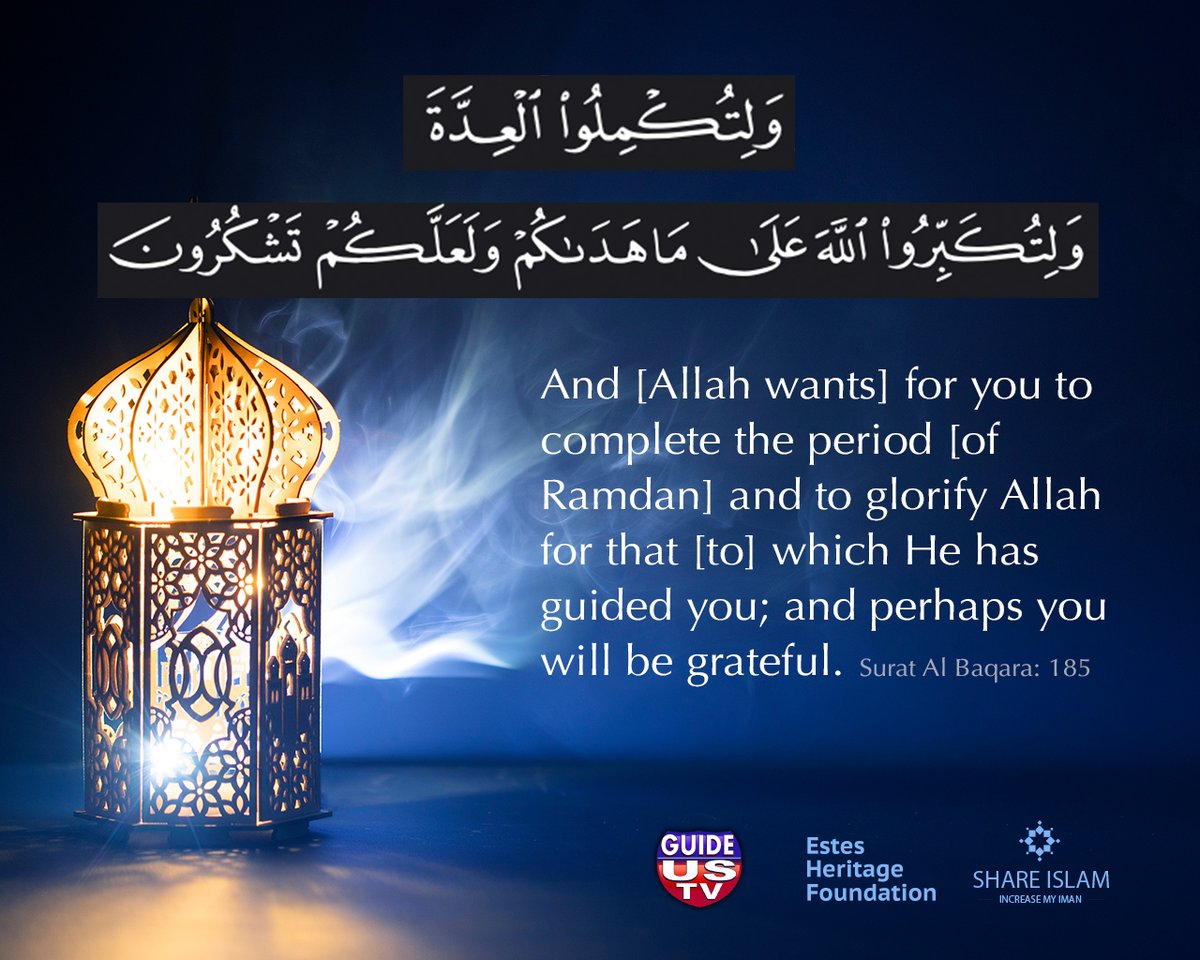 May Allah accept from All of US
If you don't have our new #app
Get it NOW go to guideus.app
click "Save to Homescreen" and Enable Notifications
No ADS - Doesnt take ANY Space- oh, and ITS #free not 99 cents =)