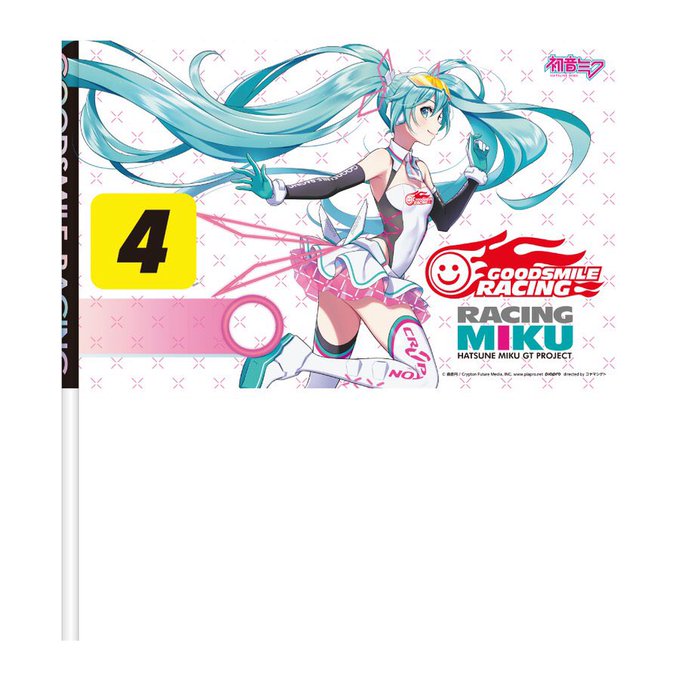 21verのtwitterイラスト検索結果