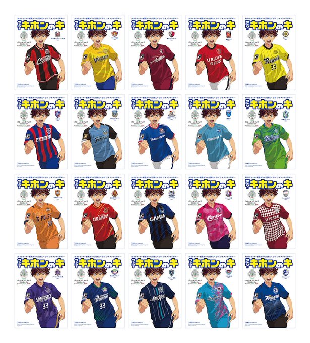 岡本一広さん の最近のツイート 5 Whotwi グラフィカルtwitter分析