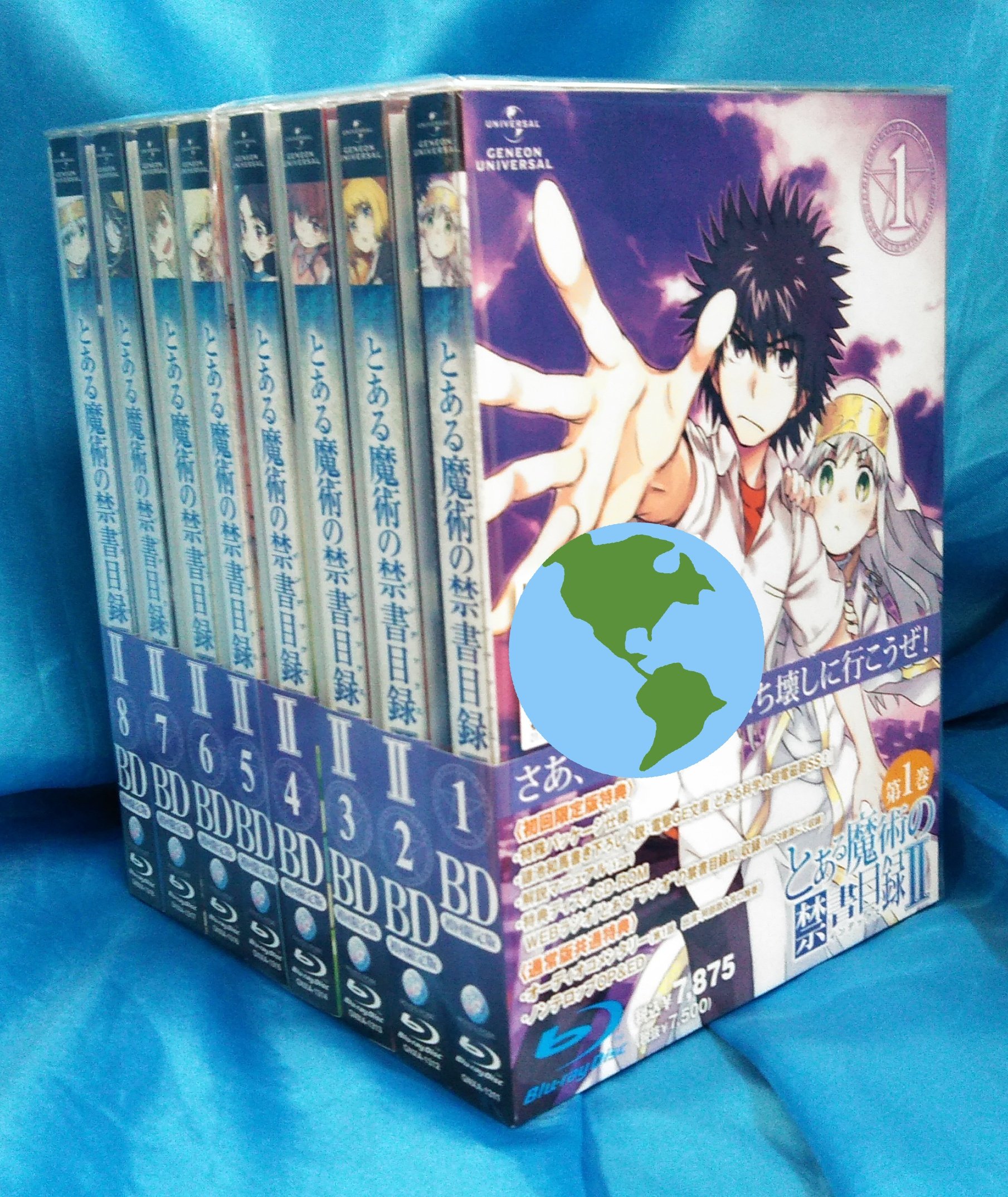 桃太郎王国習志野店 Supported By 駿河屋 とある魔術の禁書目録2 Blu Ray全巻セット 商品化いたしました お買い求めの方は桃太郎王国習志野店まで 桃太郎王国習志野店 T Co Uash5dhltg Twitter