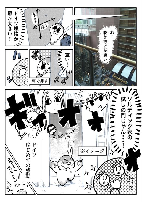 天道グミさん の最近のツイート 2 Whotwi グラフィカルtwitter分析 天道グミさん の最近のツイート 2 Whotwi グラフィカルtwitter分析