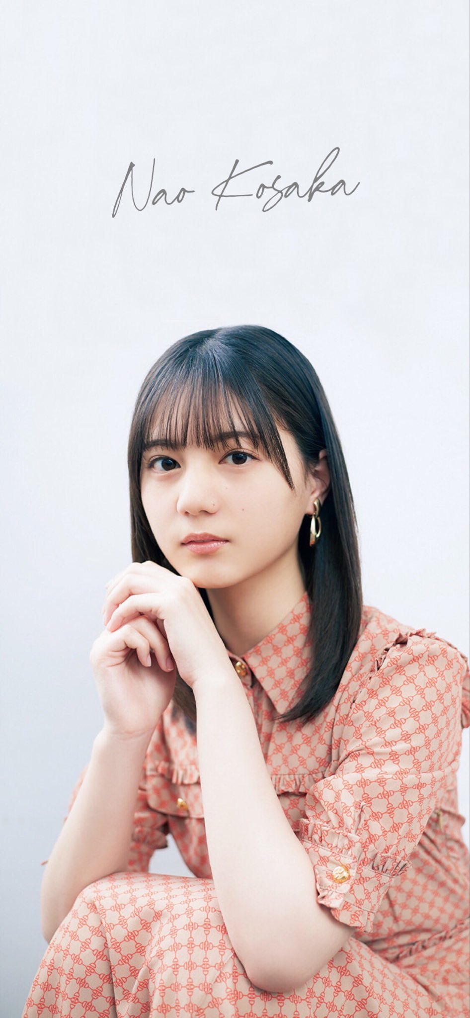 Ryota 小坂菜緒 壁紙 Part1 保存の際は フォロー Amp Rtお願いします 日向坂46 小坂菜緒 T Co Bxicngf3hn Twitter