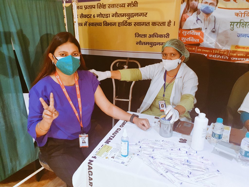 ranjeetadadwal's tweet photo. First jab Done
#vaccinated 
#CoronaVaccine 
#Covishield https://t.co/2A2fkjtvzs