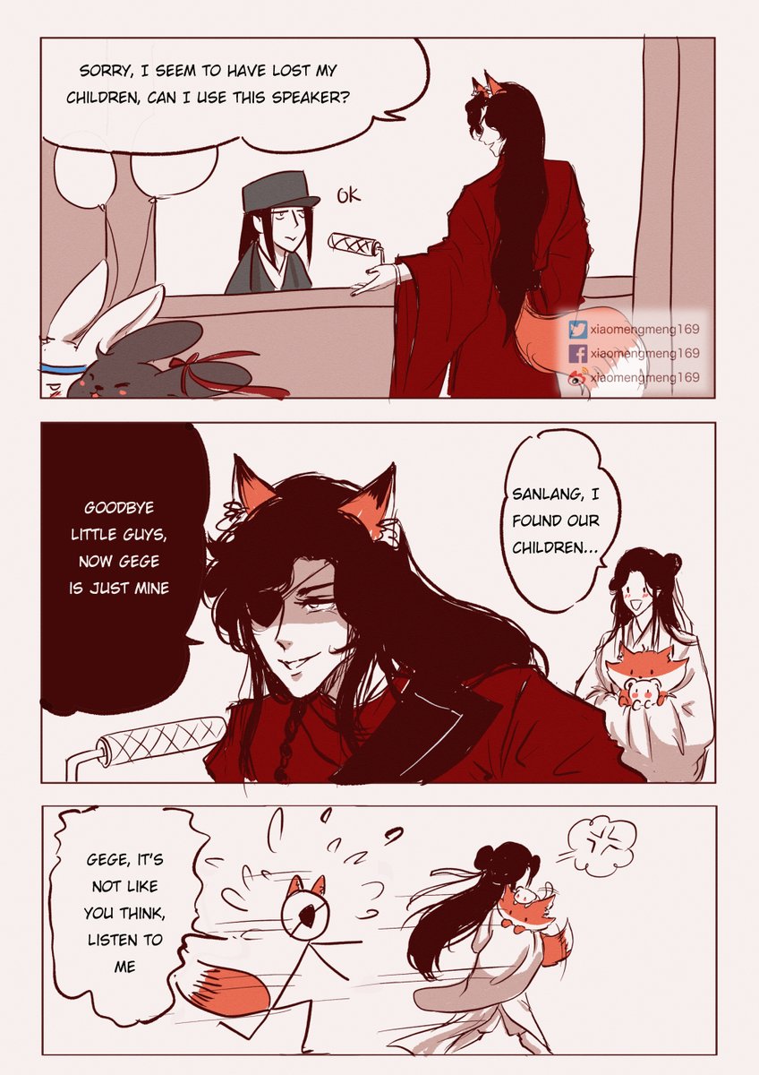 🤧
#花怜 #天官赐福 #hualian #TGCF 