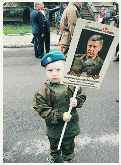 Захарченко днр. Сын захарченко. Сын захарченко. Жена захарченко днр. Сын захарченко.