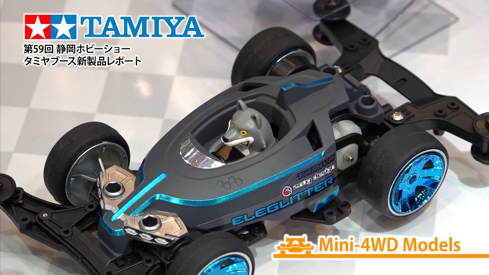 Tamiya mini RC buggy collection - TamiyaBlog