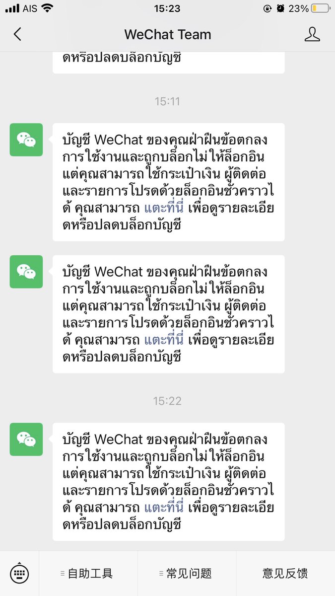 |Slow|🍅 อยากเป็นสาวแอคบามช. 💚🍊 ♡˖*° tweet media