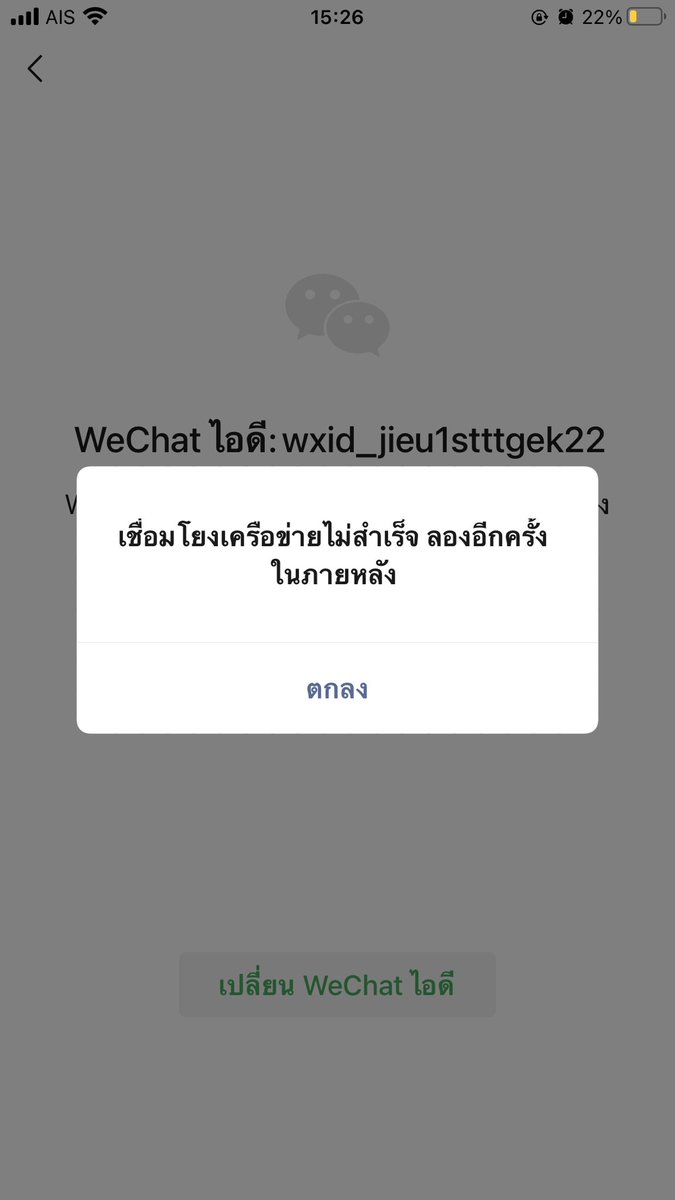|Slow|🍅 อยากเป็นสาวแอคบามช. 💚🍊 ♡˖*° tweet media