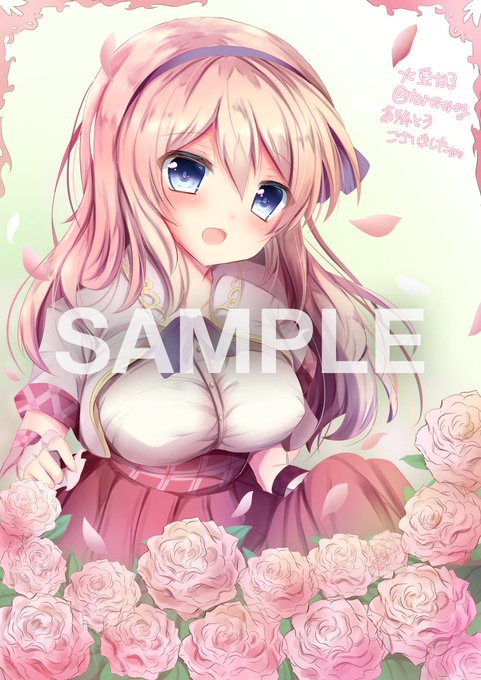 リアンダーちゃん納品しました!
以前から描きたいと思っていたのでとても楽しかったです(^ν^) 