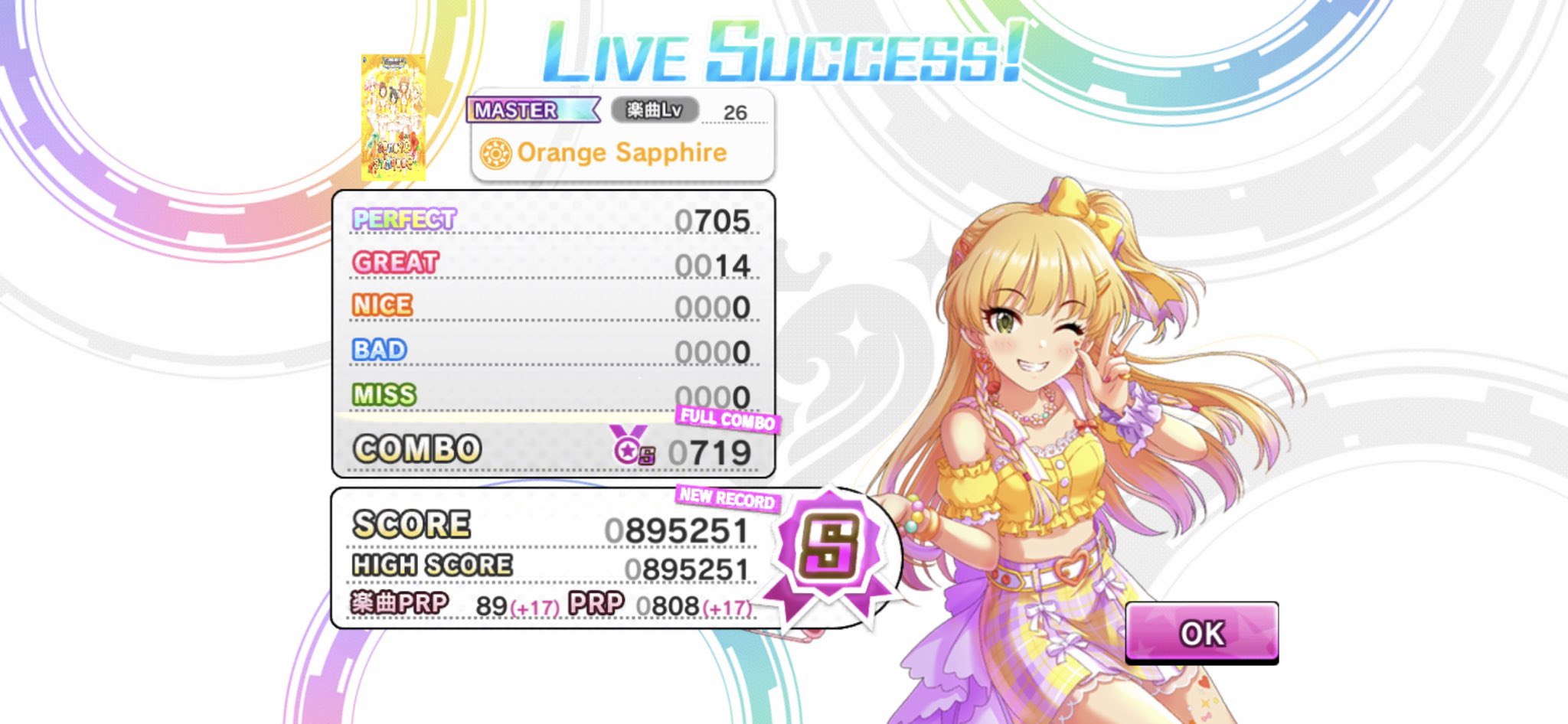 らぴっど2 Qpydbw7aeojnr4x Twitter