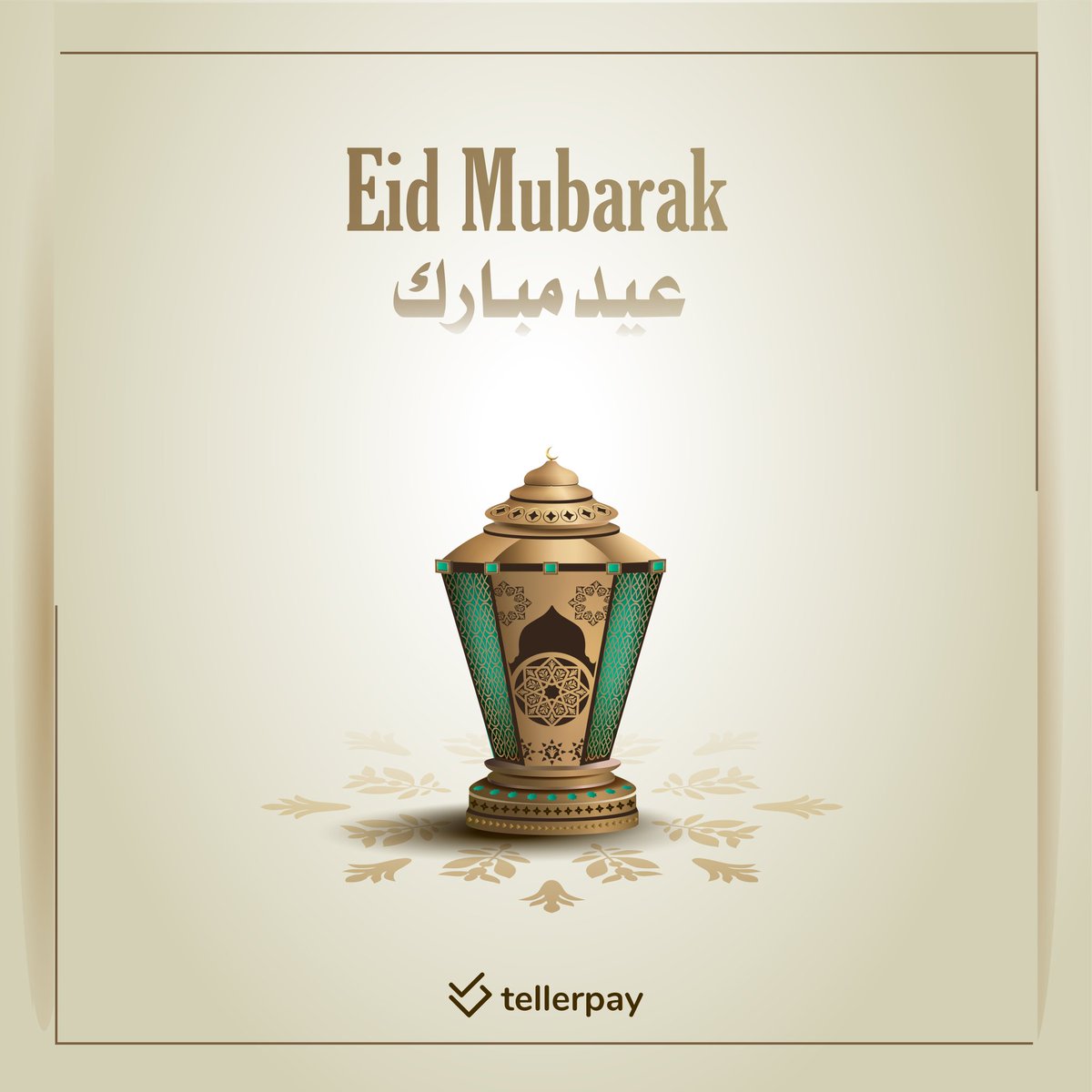 tellerpayng's tweet photo. Wishing you and your family a lovely Eid. May it bring peace, prosperity, and tranquility.
With ๐ from #Tellerpay.
#eidmubarak https://t.co/aIdVJqLwDg