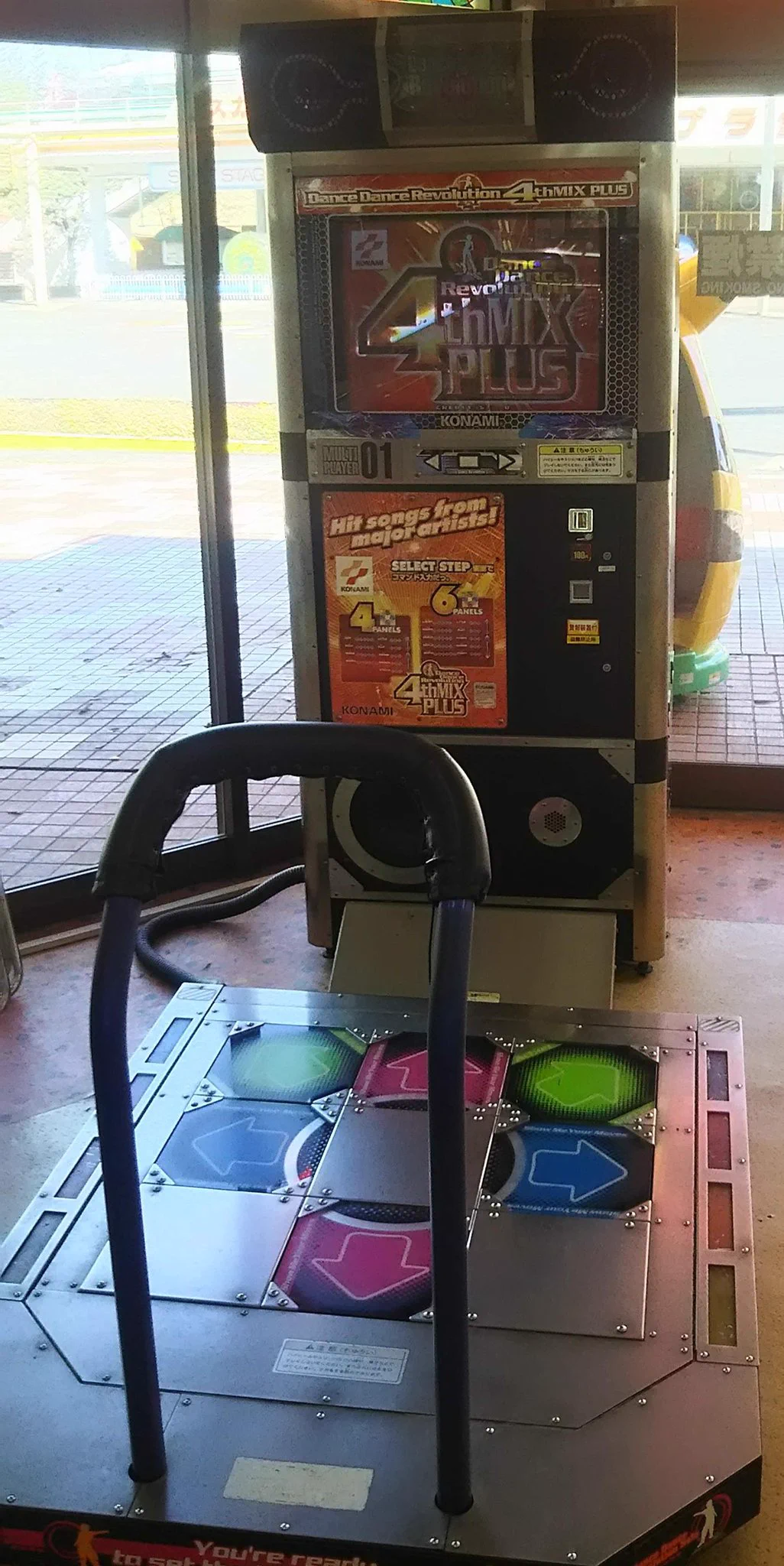 @Mylo_gic ＤＤＲソロかな？ 