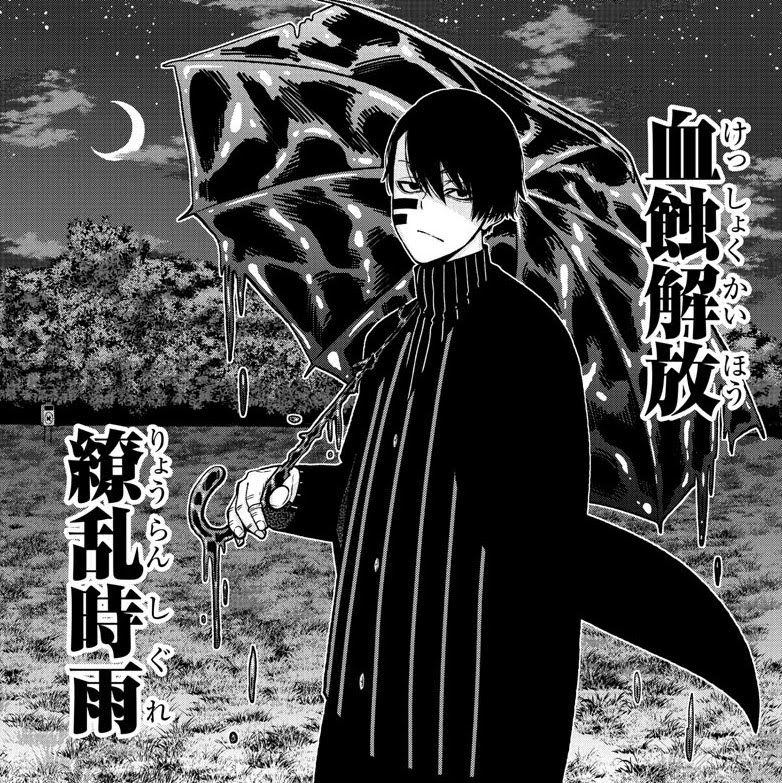 桃源暗鬼【公式】(週刊少年チャンピオン大好評連載中) on X 桃源暗鬼【公式】(週刊少年チャンピオン大好評連載中) on X