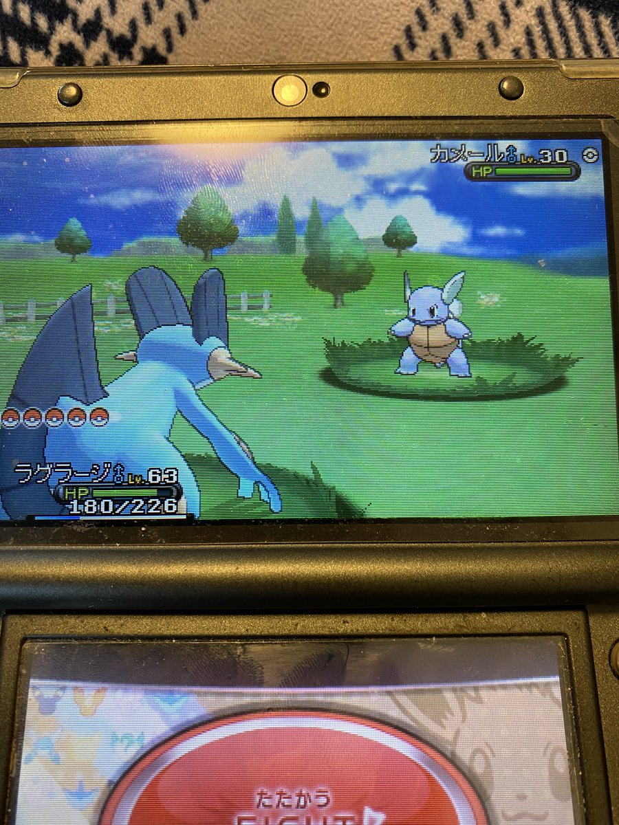 ポケモンgo カメールの色違い 入手方法と実装状況 攻略大百科