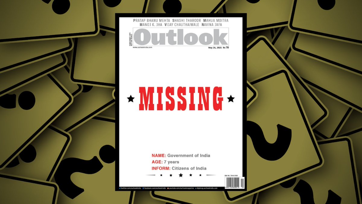 Outlook Magazine on Twitter: "𝐆𝐨𝐯𝐭 𝐨𝐟 𝐈𝐧𝐝𝐢𝐚 𝐌𝐢𝐬𝐬𝐢𝐧𝐠 !!!  #OLMag | Latest Outlook cover evaluates ModiGovt@7, featuring articles by  some of the best known voices- @pbmehta @ShashiTharoor @MahuaMoitra  @manojkjhad @vijai63 Out on