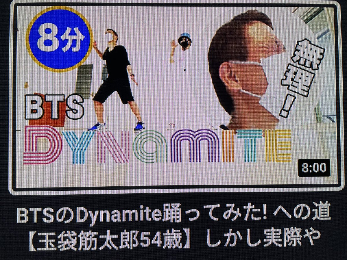 コブクロ X 東ブクロ Twitterで話題の有名人 リアルタイム更新中 コブクロ X 東ブクロ Twitterで話題の有名人 リアルタイム更新中
