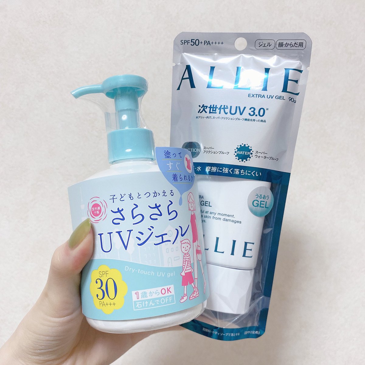 Pipipu ポリッシュネイル V Twitter 今までキュレルのローションタイプ使ってたんだけど最近暑くなってきて危機感感じたので日焼け止め新調 Allieは外出時用で 紫外線予報はお家用 日焼け対策 Allie アリー 紫外線予報 日焼け 美肌対策 日焼け止め 透明