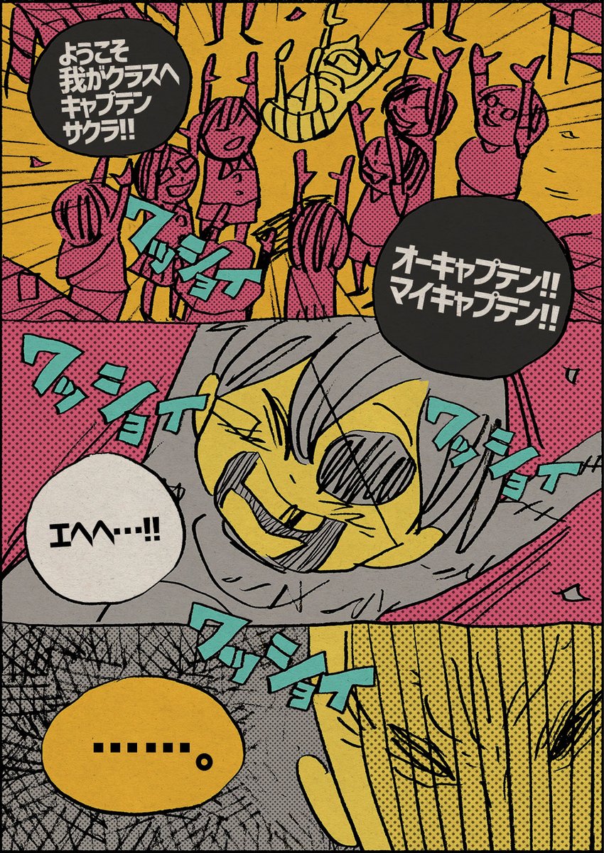 L3dr37ca Dsxcm