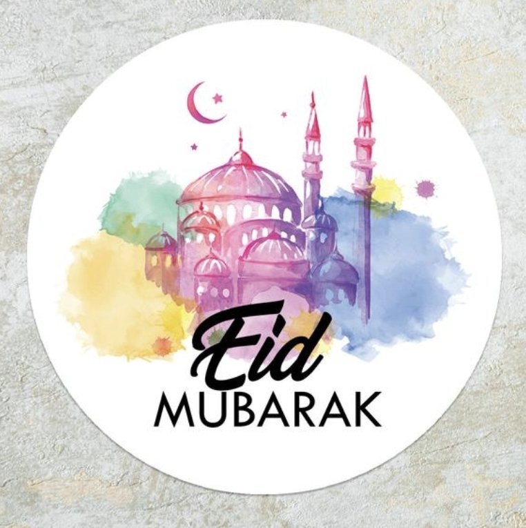 Eid Mubarak! Have a fantastic day to all our staff, families and wider community, who are celebrating today ❤️
