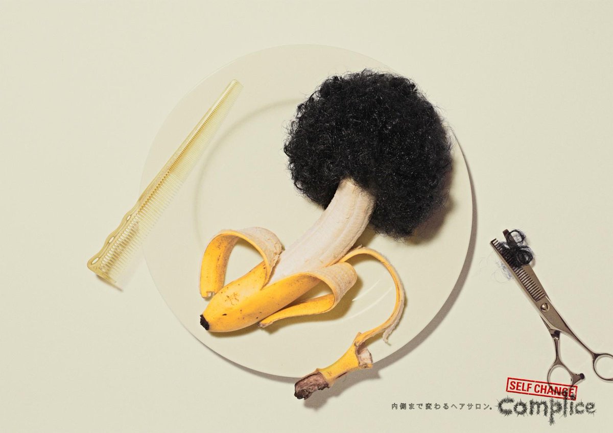 humblebunny's tweet photo. Japan’s advertising style is globally known to be different, quirky and unique. If you’re interested in understanding the world of Japanese advertising, check out our latest article. #HumbleBunny #JapaneseAdvertising #Design
https://t.co/5d4UIOZ0VS https://t.co/oegOPEl9wr