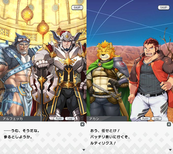 ヒーローのtwitterイラスト検索結果